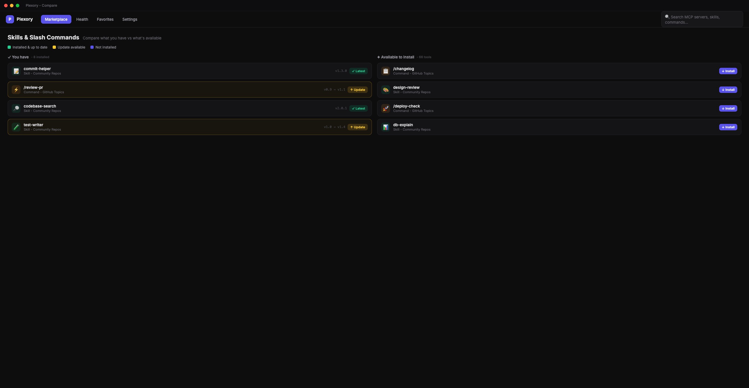 Plexory comparison view showing installed skills and slash commands versus available ones, highlighting which tools have updates ready